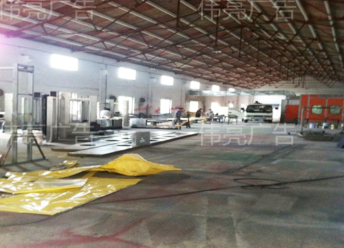 偉亮制作車間一角 偉亮制作車間一角